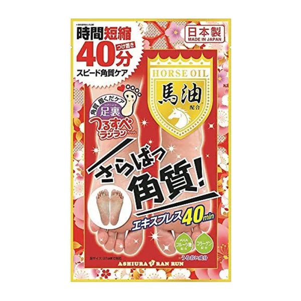 MYM Ashiura Ran Run Horse Oil Express Foot Peeling Mask 1 pc 140g