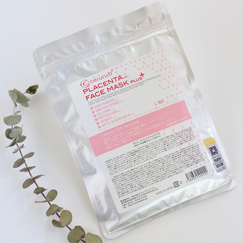 ceruru.b Placenta Face Mask Plus 30ml*5pcs - immagine 2
