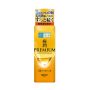 ROHTO Gokujun Premium Hyaluronic Liquid 170 ml