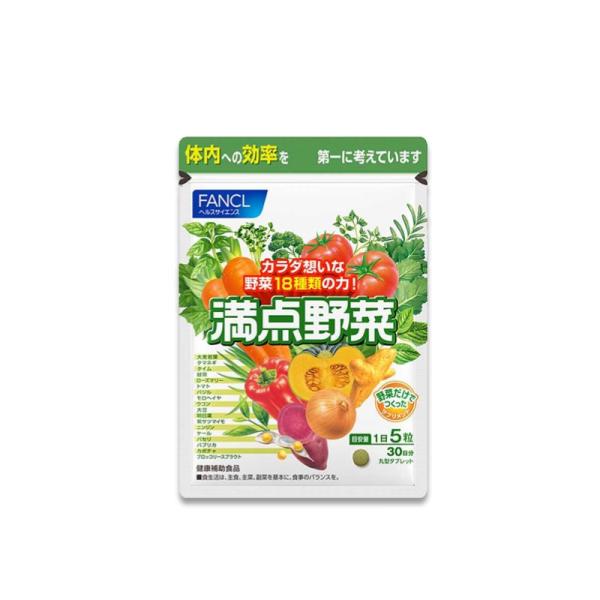 FANCL All-in-One Vegetable Supplements 150 pcs