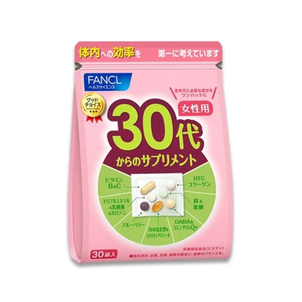FANCL Multivitamin Supplement for Women (30s+) 30 pcs