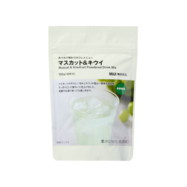 MUJI Muscat Grape Kiwi Refreshing Drink 130g