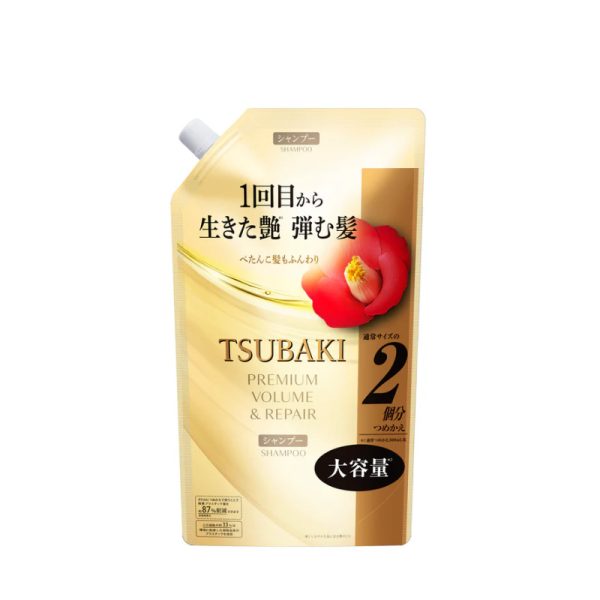 TSUBAKI Golden Camellia Shampoo Refill 600ml