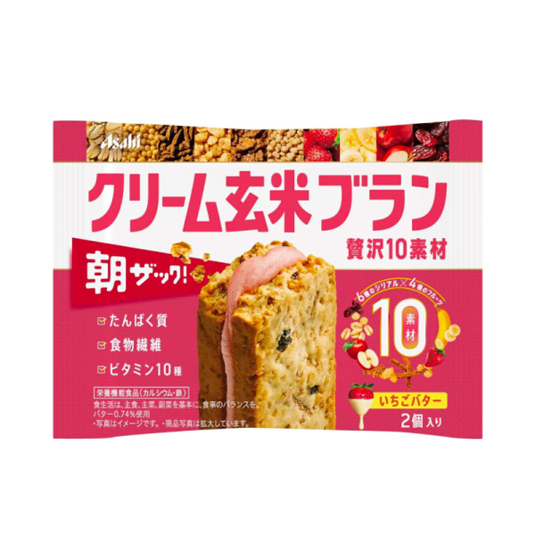 ASAHI Brown Rice Grain Nut Sandwich Cookies, Strawberry Flavor, 72g