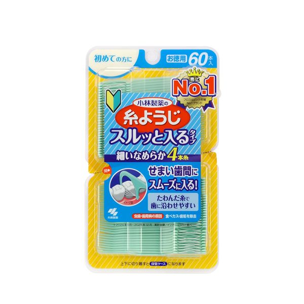 Kobayashi Pharmaceutical Floss Picks, Smooth & Easy-to-Insert Type 60 Pieces