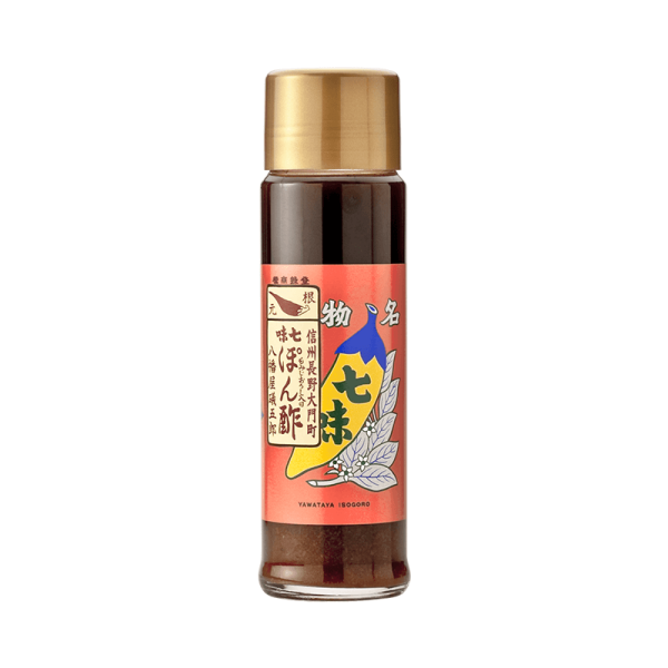 Hachimanya Isogoro Shichimi Yuzu Vinegar 180ml