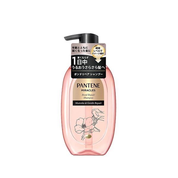 P&G Pantene Japanese Version Additive-Free Gentle Repair Shampoo/Conditioner 440g
