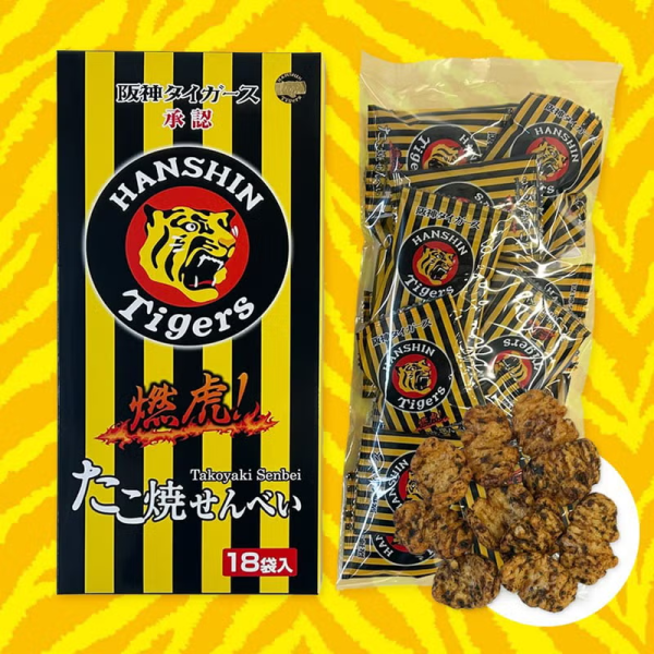 Hanshin Tiger brand takoyaki rice crackers 18 bags