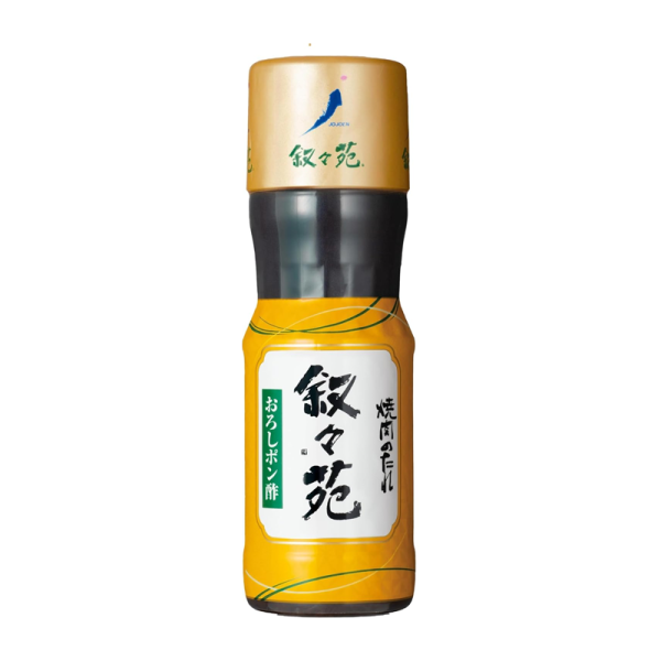 jojoen Citrus Yuzu Barbecue Sauce 220g