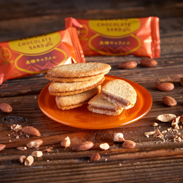 Okashigoten Brown Sugar Caramel Chocolate Filled Almond Cookies 5 cookies