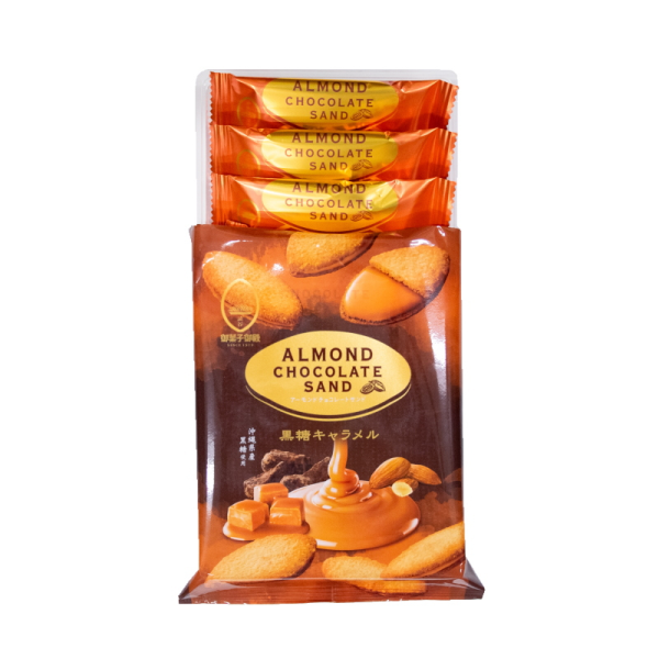 Okashigoten Brown Sugar Caramel Chocolate Filled Almond Cookies 5 cookies