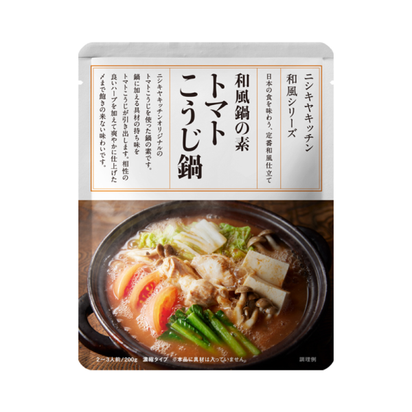 NISHIKIYA KITCHEN Tomato Rice Kernel Flavored Hot Pot Soup Base 200g (Serves 2-3)