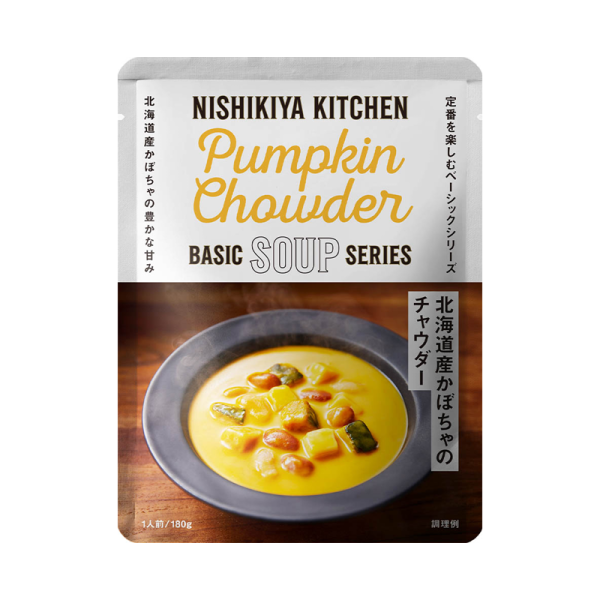 NISHIKIYA KITCHEN Hokkaido Butter Pumpkin Soup 180g (Ready to eat after heating)