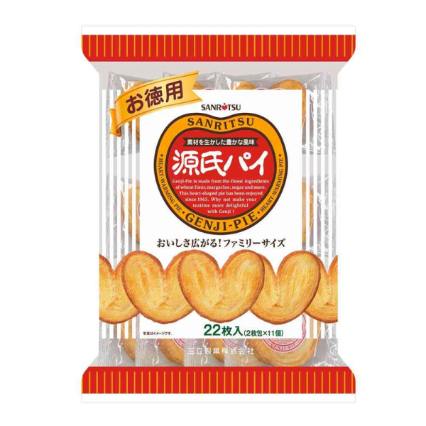 SANRITSU Genji Pie Extra Rich and Delicious Butterfly Pastry Bun 22 pieces