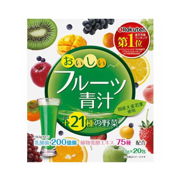 YUWA Delicious Fruit Green Juice 3g*20 packets