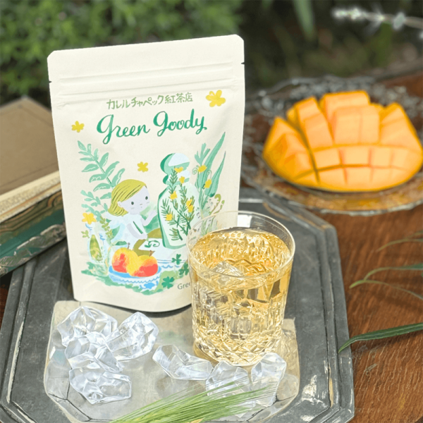 Karel Capek Yamada Shiko Mango Bergamot Flavored Cold Brew Green Tea 8 bags