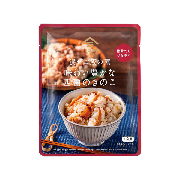 Kuzefuku Store Four Types of Mushroom Rice Seasoning 150g