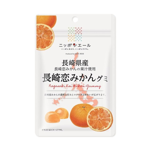 Nagasaki Koi Mandarin Juice Gummies (40g) – Nippon Nippon Agricultural Cooperatives, Nagasaki Prefecture