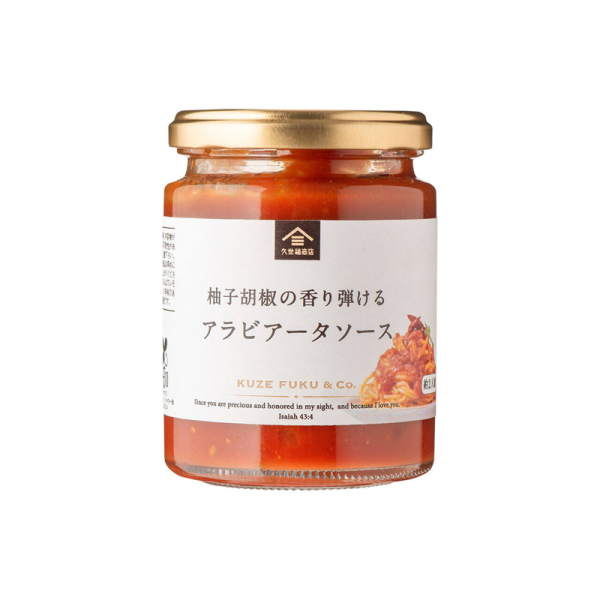 Kuzefuku Shoten Yuzu Chili Tomato Pasta Sauce 220g