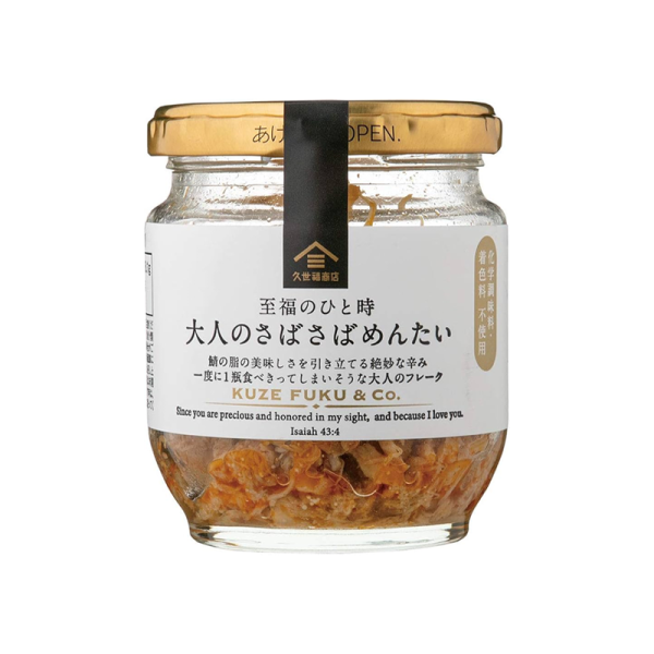 Kuzefuku Shoten Mackerel Mentaiko Shreds 80g