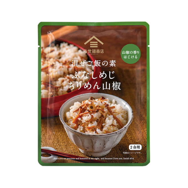 Kuzefuku Store Sansho Shiraeki Mushroom and Sardine Rice Seasoning 150g
