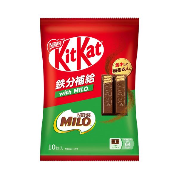KitKat Iron-Boosting Chocolate Wafers 10 pieces