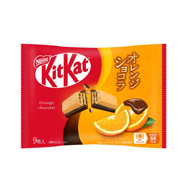 KitKat Orange Chocolate Wafers 9 pieces