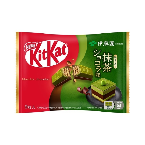 KitKat Itoen Matcha Chocolate Flavored Wafers 9 pieces