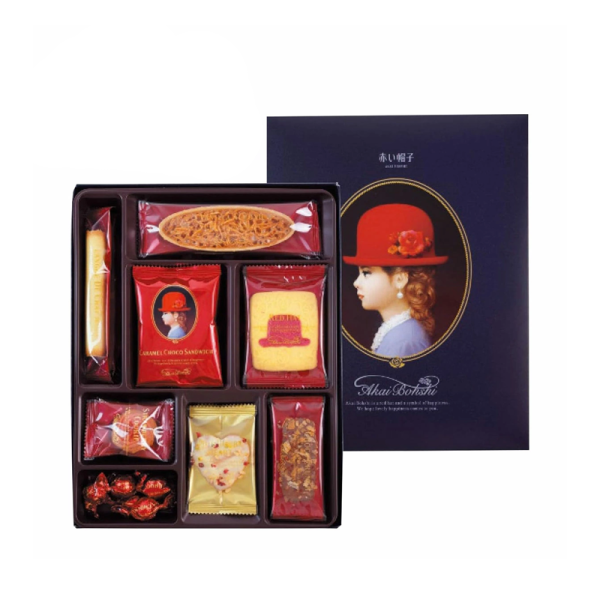 AKAI BOHSHI Red Hat Blue Box Cookie Gift Box 20 pieces