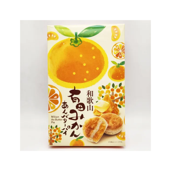 Koyasan Citrus Red Bean Butter Pie 10 pieces