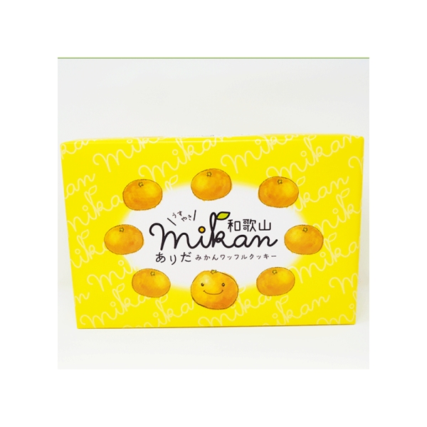 Koyasan Citrus Waffles 20 pieces
