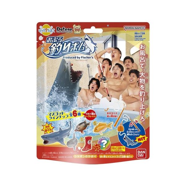 BANDAI Bikkura Tamago Dotene Bath Fishing Bomb ~Produced by Fischer’s~ (Ages 3 and up)