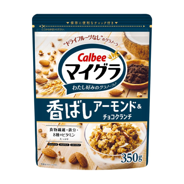 CALBEE Granola Crunch Mixed Oatmeal, Roasted Almond Chocolate Flavor 350g