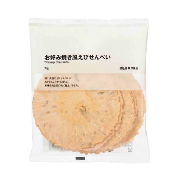 MUJI Okonomiyaki Flavored Thin Rice Crackers 7 pieces