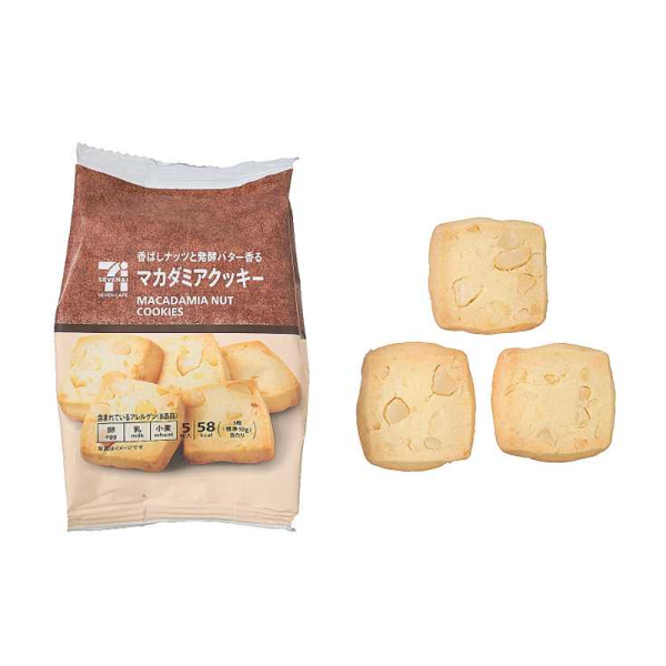 7-Eleven Macadamia Nut Butter Cookies 5-pack