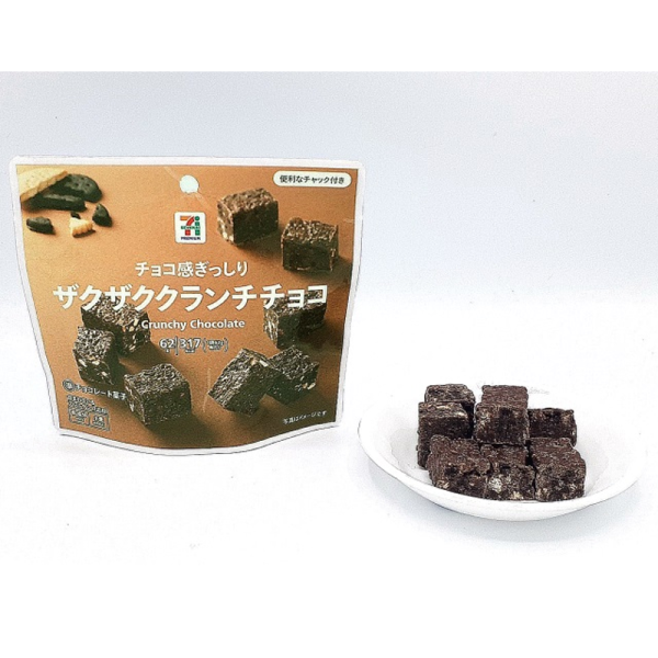 7-Eleven Crispy Chocolate 62g