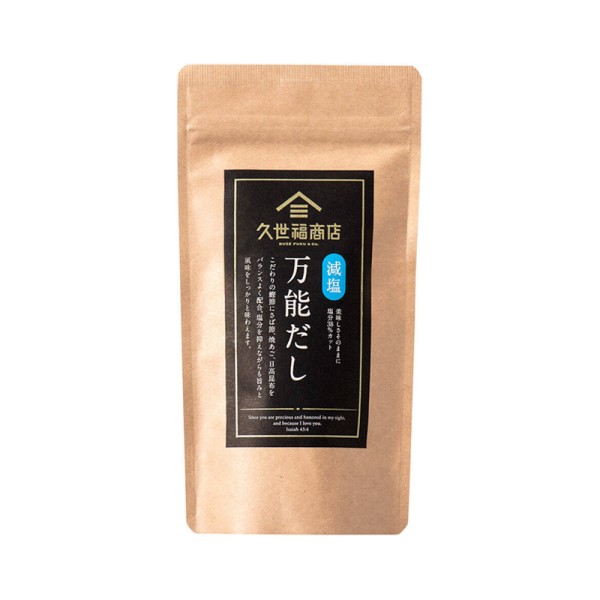 Kuzefuku Store – Reduced Salt Classic Japanese Broth Packets 8g*5 packets