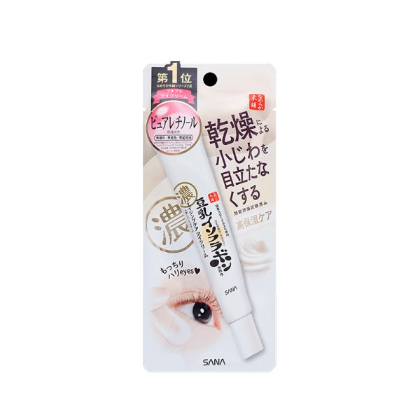 SANA NAMERAKA HONPO Wrinkle Eye Cream 20g