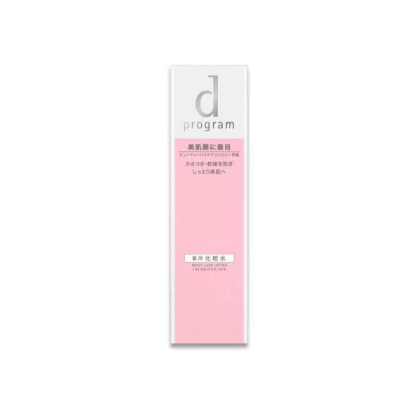 D PROGRAM Pink Moisture Lotion 125ml