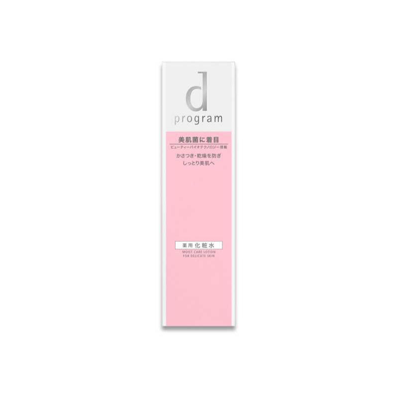 D PROGRAM Pink Moisture Lotion 125ml