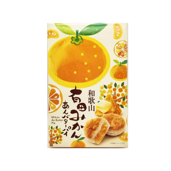 Koyasan Citrus Red Bean Butter Pie 10 pieces