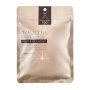 QUALITY Derma Super VC100 Facial Mask 7 Sheets
