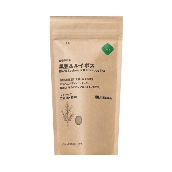 MUJI Black Bean Barley Rooibos Grain Tea 20g (2g x 10 sachets)