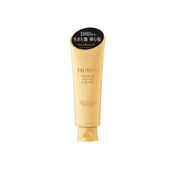 TSUBAKI Golden Camellia Deep Nourishing & Repairing Hair Mask Salon-Grade Conditioner 160g