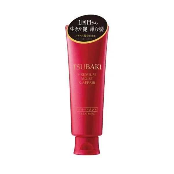 TSUBAKI Premium Moisturizing & Repairing Conditioner 160g
