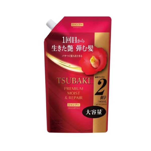 TSUBAKI Red Camellia Refill 600ml Shampoo/Conditioner