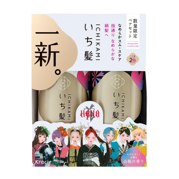 KRACIE Ichikami Shampoo & Conditioner Pump Set, HANA Collaboration Design, 450ml + 450g