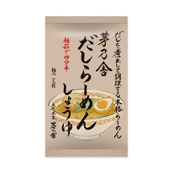 Kayanosha Soy Sauce Ramen 126g
