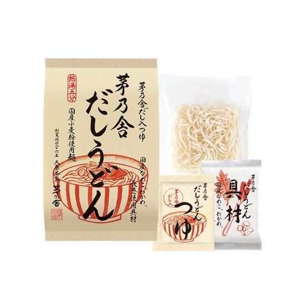 Kayanosha Broth Udon Noodles 100.5g