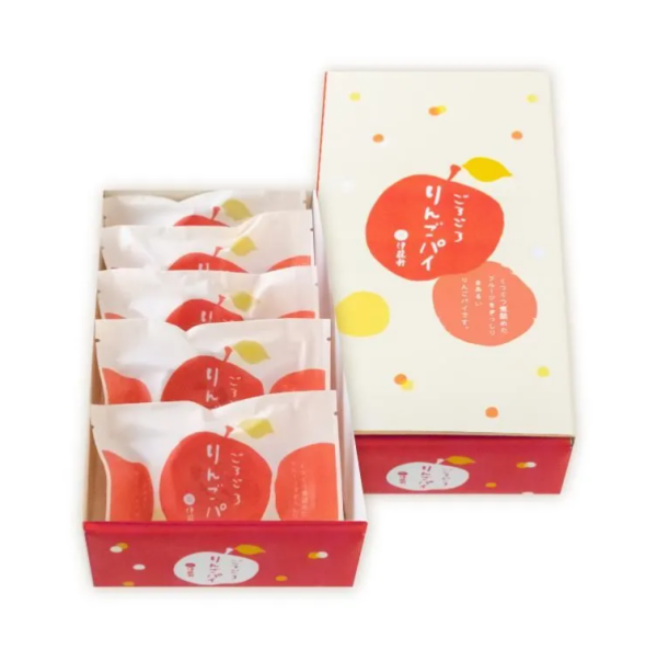 Kyoto Itoken Raisin Apple Pie Gift Box 5 pieces